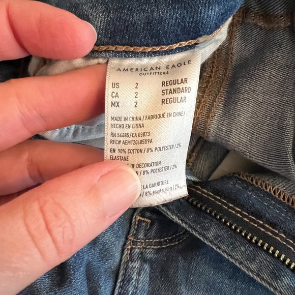 American Eagle next level stretch high-rise jegging - Picture 8 of 9